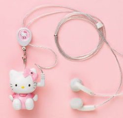 Kitty MP3 Player